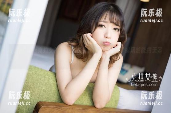 KelaGirls克拉女神-梦瑶 KelaGirls克拉女神 - 这连衣裙穿得太随性,梦瑶居然能把无圣光演绎得如此养眼。