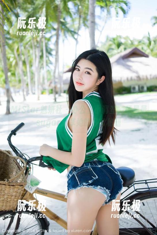 MiStar魅妍社-杨晨晨sugar MiStar魅妍社 - 办公室小调查,杨晨晨sugar分享她的日常秘籍