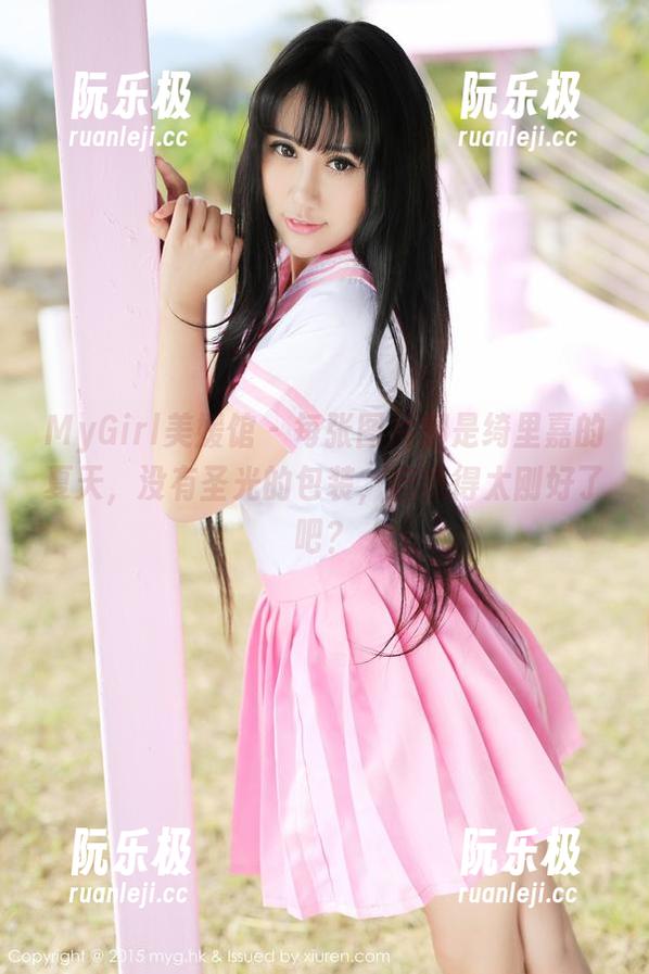 MyGirl美媛馆-绮里嘉 MyGirl美媛馆 - 每张图片都是绮里嘉的夏天,没有圣光的包装,自然得太刚好了吧?