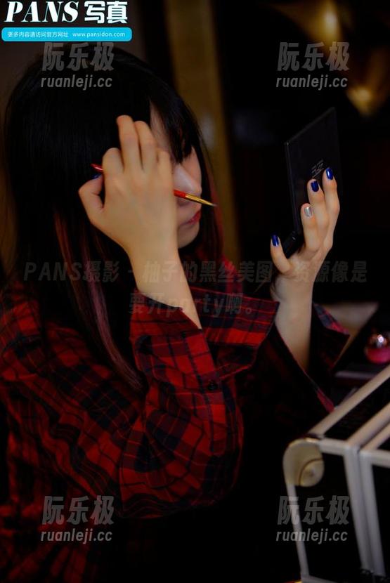 PANS摄影-柚子 PANS摄影 - 柚子的黑丝美图,资源像是要开party啊。