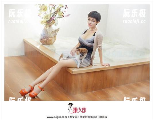 TuiGirl推女郎-王根星熙 TuiGirl推女郎 - 内衣小秀,王根星熙私房图片俘获眼球