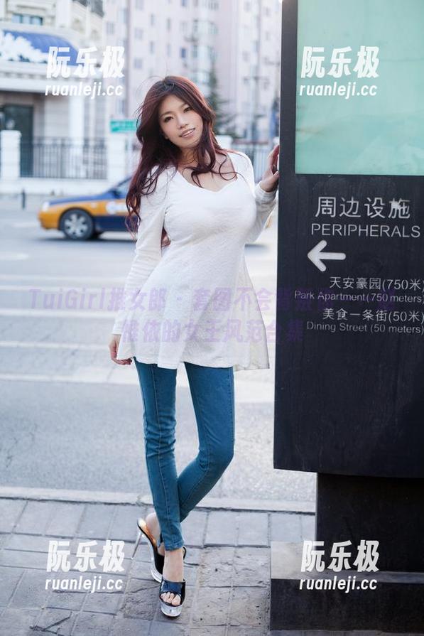 TuiGirl推女郎-赵惟依 TuiGirl推女郎 - 套图不会背叛你——赵惟依的女王风范合集
