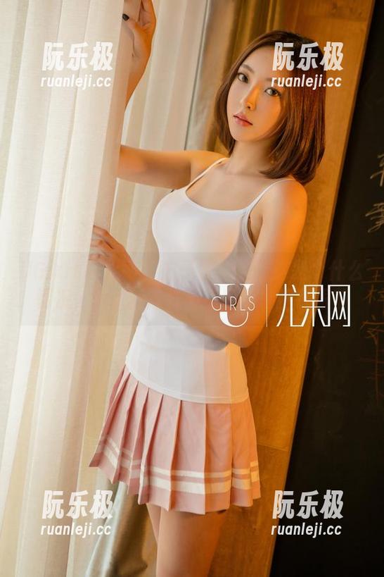 UGirls尤果网-方子萱 UGirls尤果网 - 方子萱合集:这是个什么情况,肉丝就这样毫不顾忌地摆在眼前