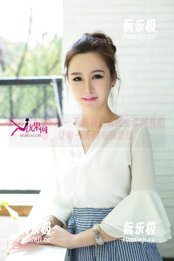 UGirls尤果网-杨晨晨 UGirls尤果网 - 下载杨晨晨的全套秘书形象,让每一天都充满灵感