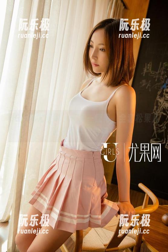 UGirls尤果网-松果儿 UGirls尤果网 - 一步一惊艳,全套松果儿长腿写真值得拥有