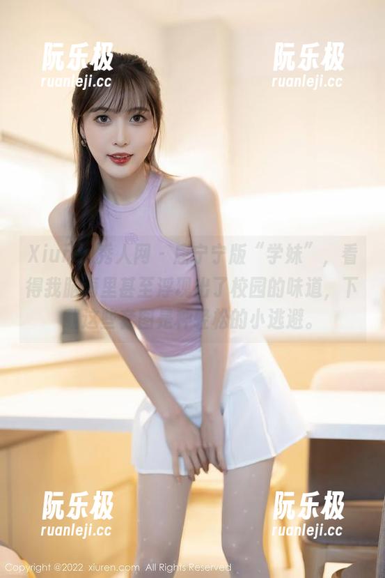 Xiuren秀人网-唐宁宁 Xiuren秀人网 - 唐宁宁版“学妹”,看得我脑海里甚至浮现出了校园的味道,下载这些套图是种轻松的小逃避。