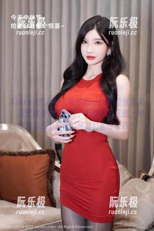 Xiuren秀人网-奈汐酱nice Xiuren秀人网 - 奈汐酱nice的蕾丝图集,视觉效果评论炸裂。有时我都在想,她穿这东东的时候,还能自由呼吸吗?