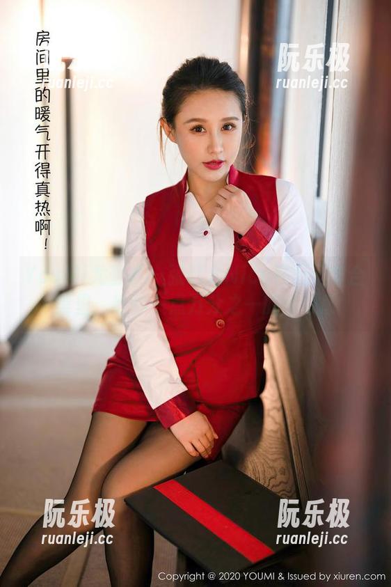 YouMi尤蜜荟-张思允Nice YouMi尤蜜荟 - 张思允Nice在万圣节合集里,给你一点万分之一的惊悚感