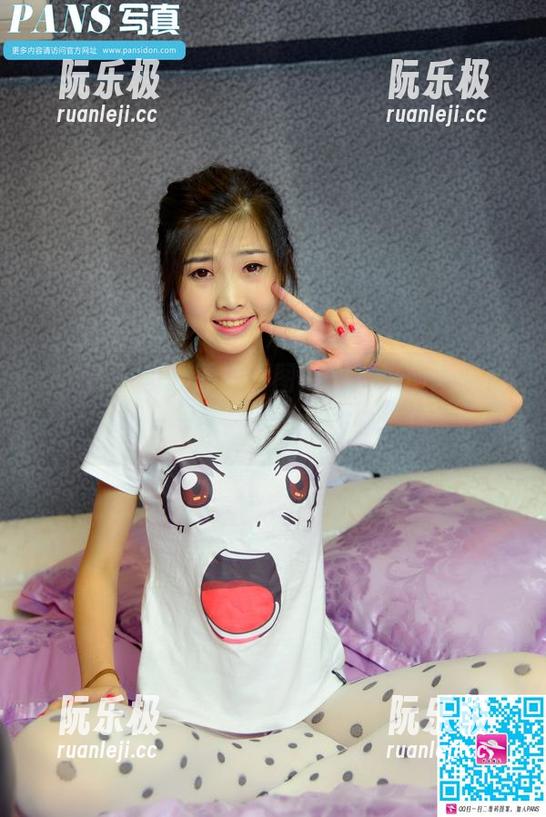 pans-夏涵 pans - 夏涵的婚纱图片:“这应该是我人生的大礼包吧,快来下载!”