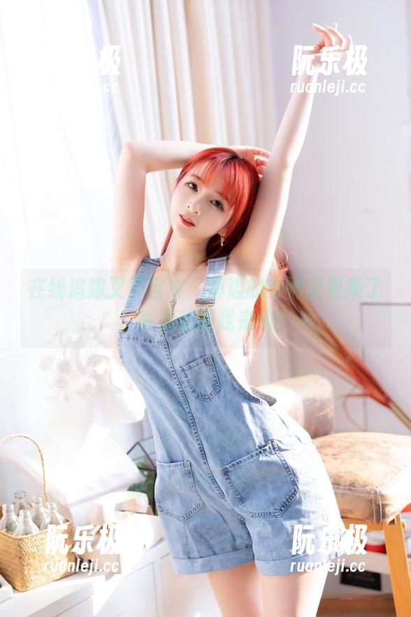 叉子宝宝 在线追踪叉子宝宝:那边的女神又更新了,高清截图我来啦!