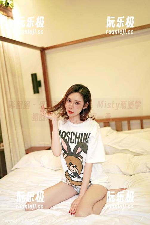 嗲囡囡-Misty萌晰 嗲囡囡 - 低调奢华有表现,Misty萌晰学姐的高清原图,值得一看。