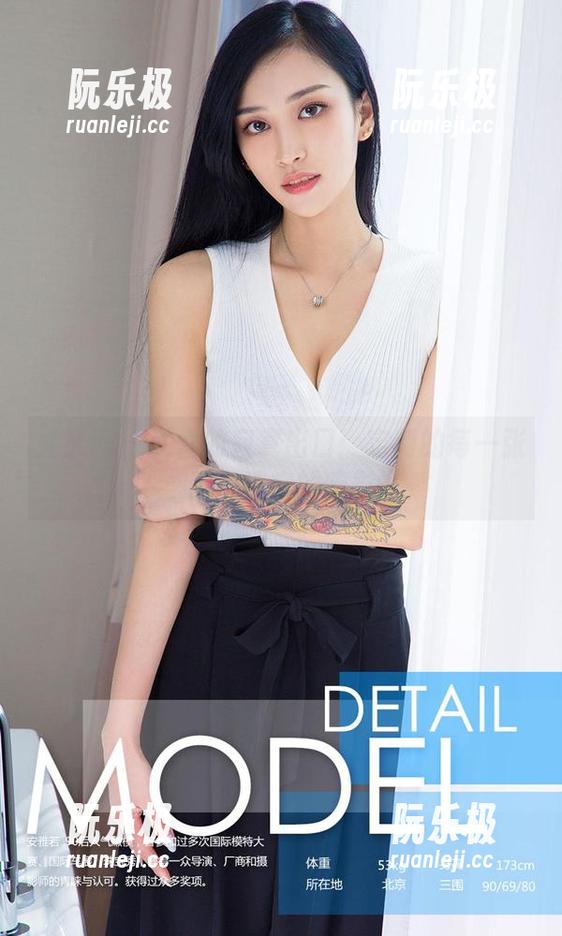 尤果网-美替 尤果网 - 美替的寂寞出口:定制的每一张都是遗忘的暗影