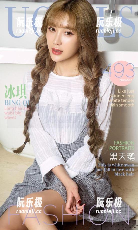 尤果网-菲儿 尤果网 - 菲儿的睡衣·照片合集:一觉醒来真的美翻了?