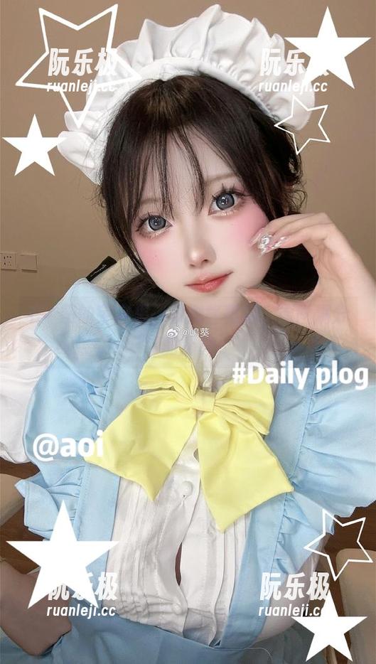 嶋葵 在嶋葵的宇宙里,康娜酱亮相,原图满分的那种