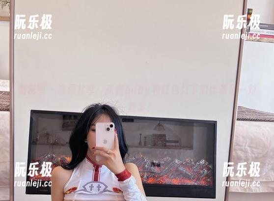 张鑫baby 微密圈 - 资源共享:张鑫baby和红色灯下的比基尼一对一教学!