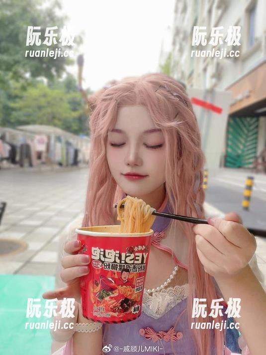 戚顾儿 戚顾儿在线打卡,伽罗太华合集,快来瞧瞧我见过的最奇怪的画面!