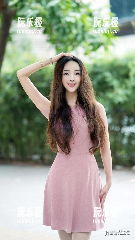 推女郎-郑瑞熙 推女郎 - 郑瑞熙的粉色写真精选,一阵复杂的情感。