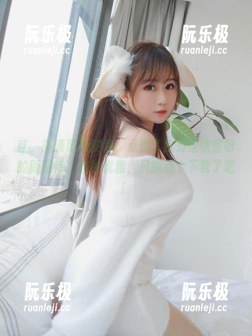 哇，高清黑色皮裙，点燃了我对是依酱呀的新期待。这种优雅，只能点个下载了吧！
