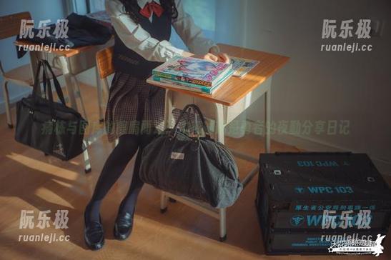 木花琳琳是勇者 病栋与图库的擦肩而过:木花琳琳是勇者的夜勤分享日记