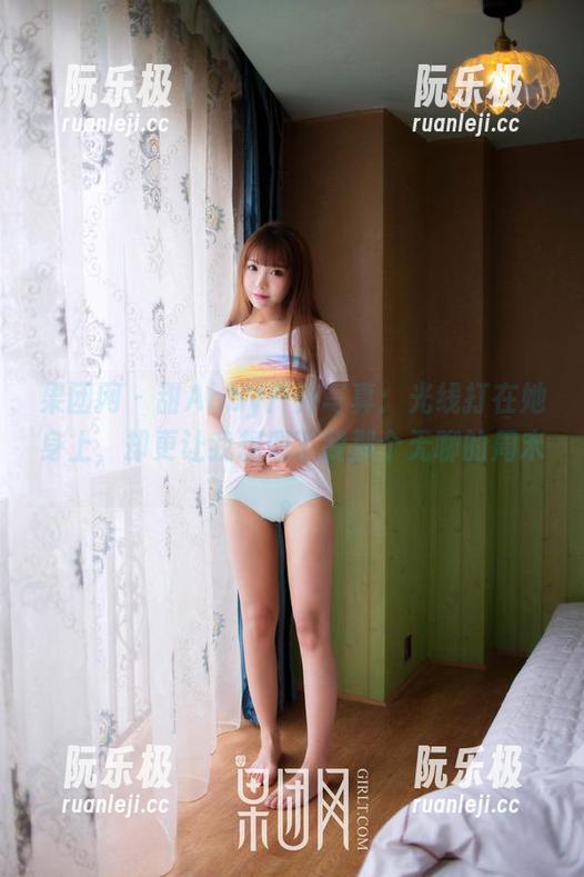 果团网-甜Abby 果团网 - 甜Abby户外写真:光线打在她身上,却更让我想到了我那个无聊的周末。