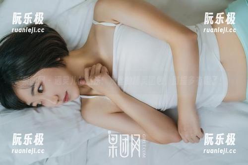 果团网-通灵儿 果团网 - 通灵儿的魔法:灰丝的精灵图包,别提多有趣了!