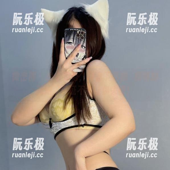 桃沢樱呀 微密圈 - 换个姿势,网盘下载桃沢樱呀的旅拍,保证不会让你失望!