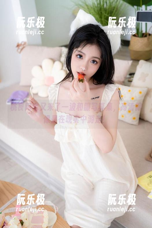 桃良阿宅 桃良阿宅又来了一波和服写真集,高清得像是在现实中游走!