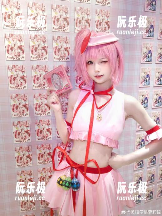橙喵 让人心生畏惧的橙喵睡衣分享,作品集真是犀利无比!