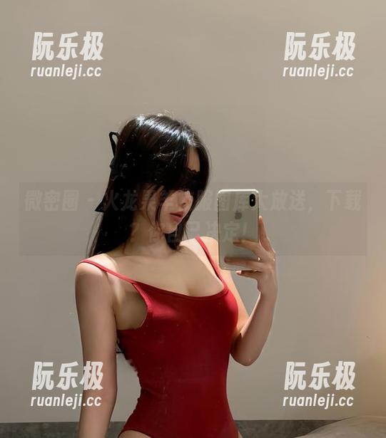 火龙果羊 微密圈 - 火龙果羊校服图库大放送,下载?你自己决定!