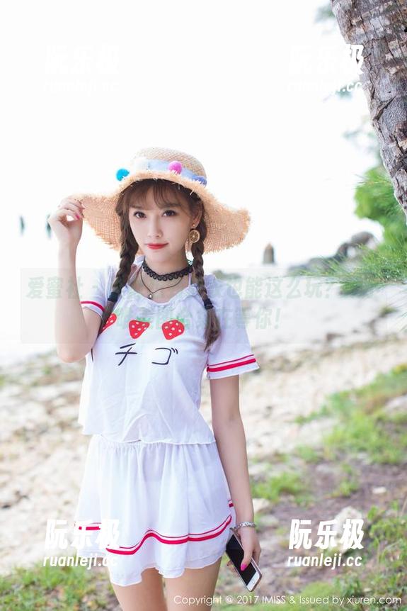 爱蜜社-戴小唯 爱蜜社 - 谁能想到皮衣也能这么玩?戴小唯美图合集在等你!