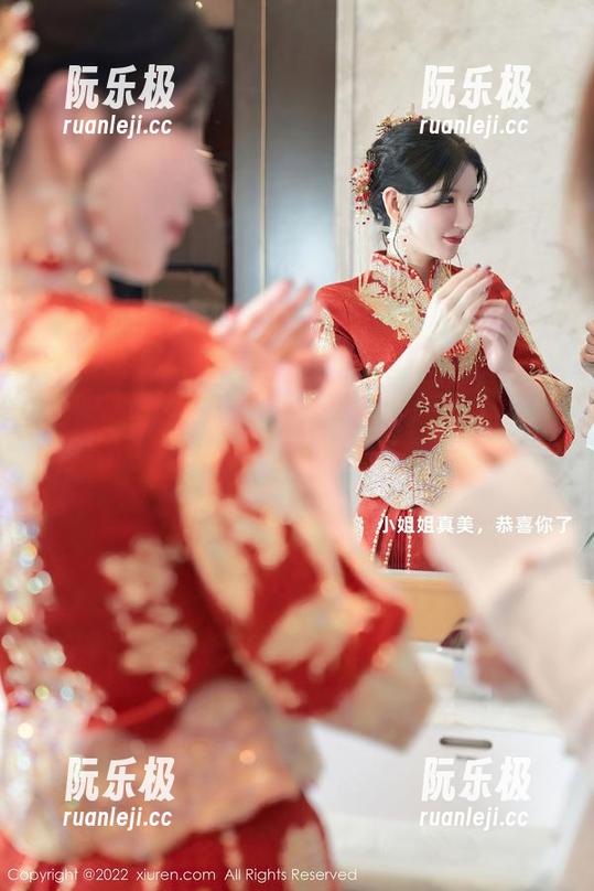 秀人网-大美媚京 秀人网 - 别说我没提醒你,福利图包专治你的眼疲劳——大美媚京的“美臀”上线了。