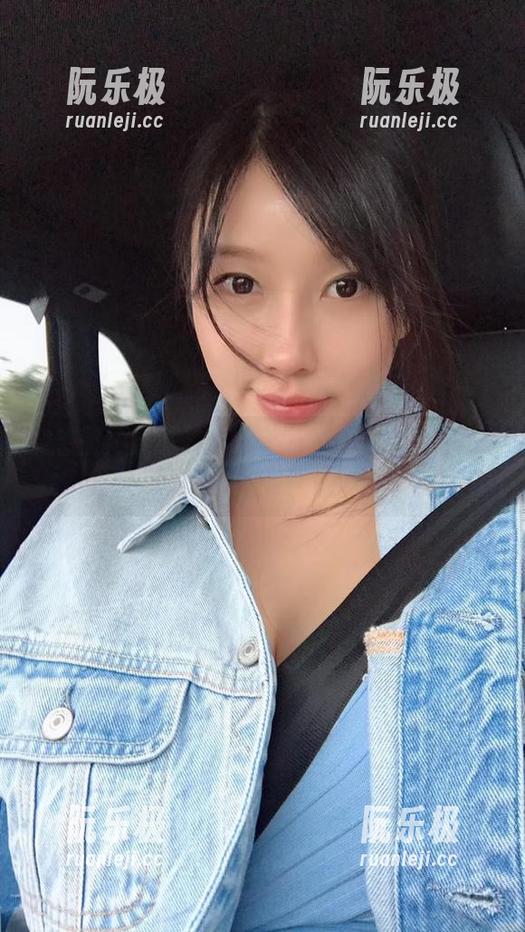 童小芯 微密圈 - 童小芯又出新图集了,最新一组,腿部线条直击我的心!