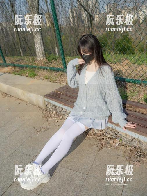 紧急企划-林书辞 紧急企划 - 林书辞黑丝美图,分享时候别忘了深呼吸哦