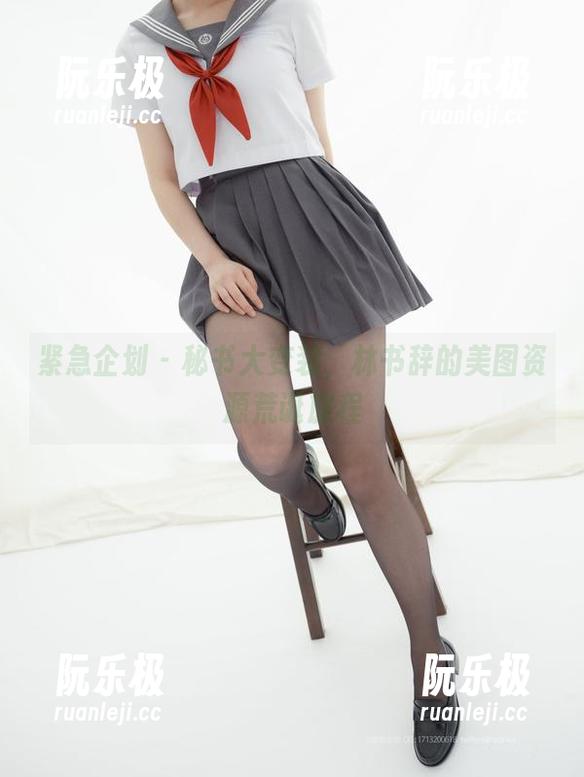 紧急企划-林书辞 紧急企划 - 秘书大变装,林书辞的美图资源荒诞旅程