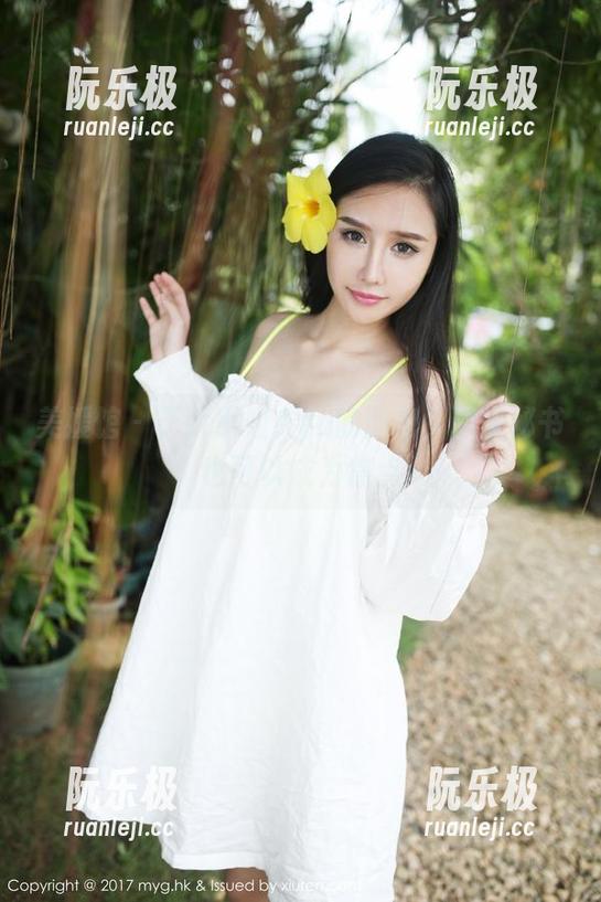 美媛馆-于大小姐Ayu 美媛馆 - 于大小姐Ayu的图包,原来秘书也可以成为焦点