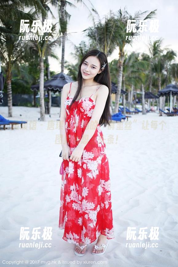 美媛馆-唐琪儿 美媛馆 - 唐琪儿说她的“裤里丝”让每个图库都想上头条!