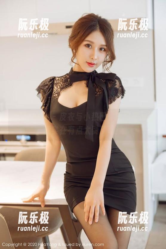 花漾show-小热巴 花漾show - 皮衣与小热巴,图包里的资源实在有点太赞了吧!