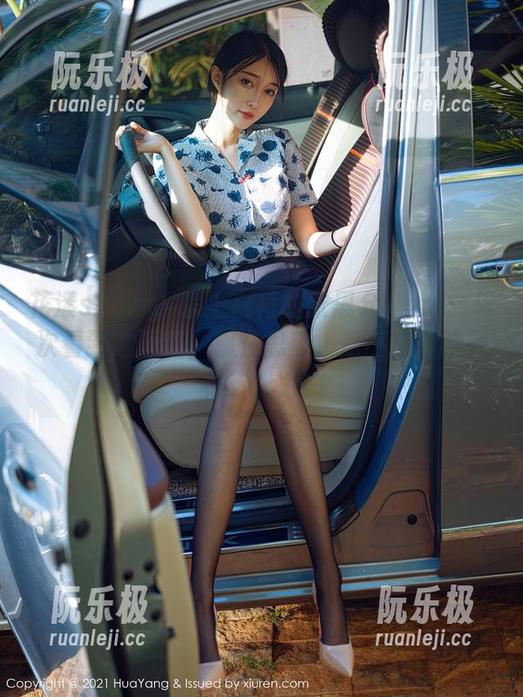 花漾show-张思允Nice 花漾show - 爱上白裙的张思允Nice:每次看到这壁纸,都在思考,是不是真的拥有超能力!