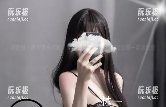 超辣的林一 微密圈 - 图片这头透明,资源那边风光旖旎,超辣的林一带你随意游